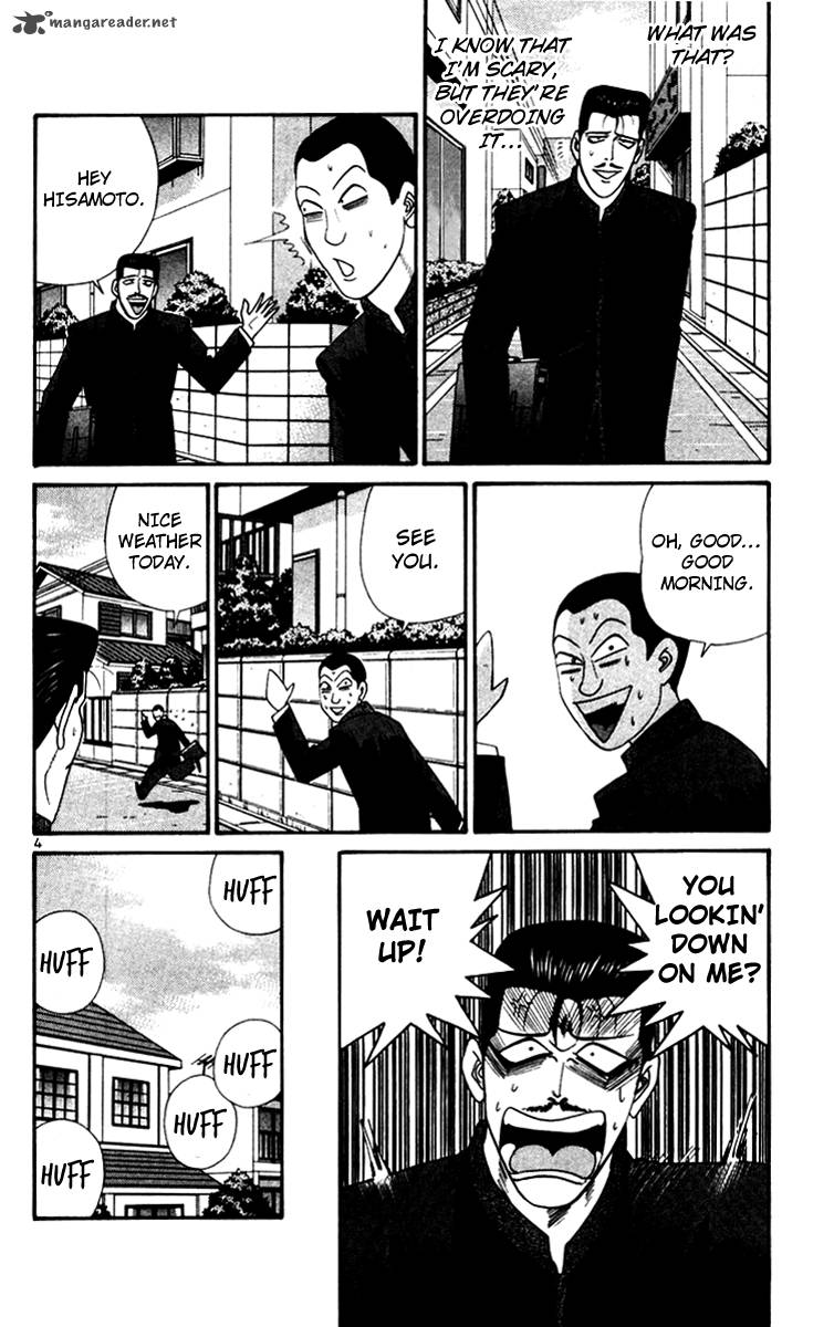 Kyou Kara Ore Wa 346 4