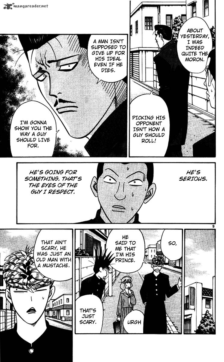 Kyou Kara Ore Wa 346 9