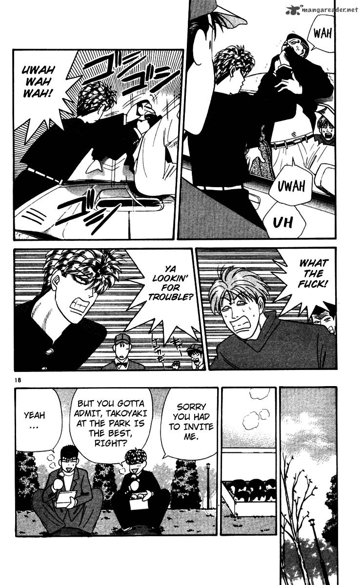 Kyou Kara Ore Wa 347 18