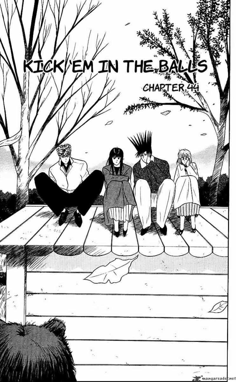 Kyou Kara Ore Wa 44 1
