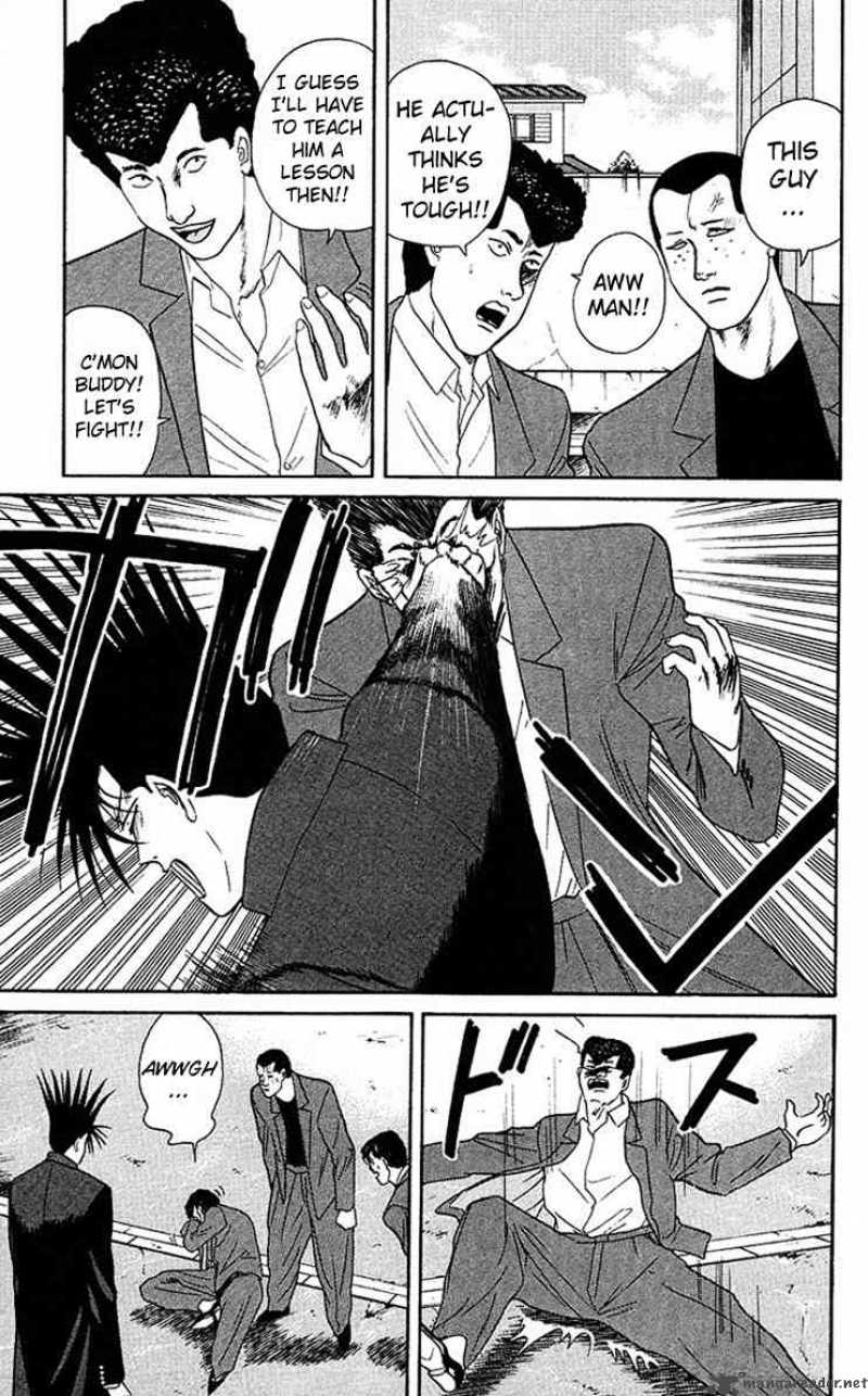 Kyou Kara Ore Wa 46 3