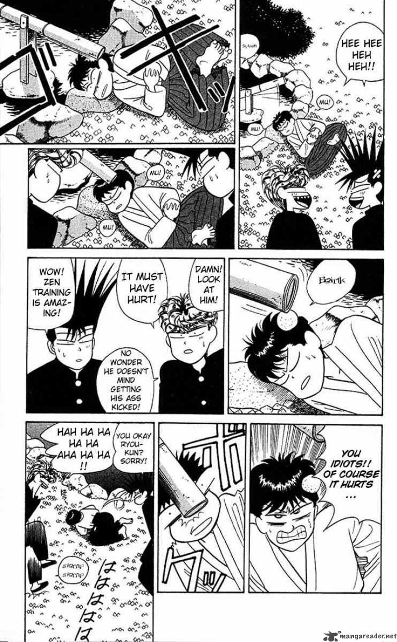 Kyou Kara Ore Wa 49 5