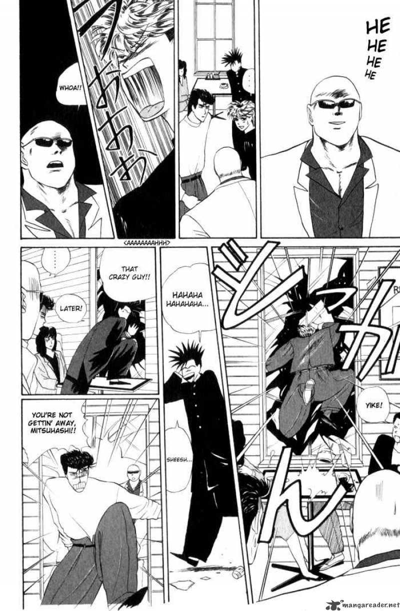 Kyou Kara Ore Wa 5 18
