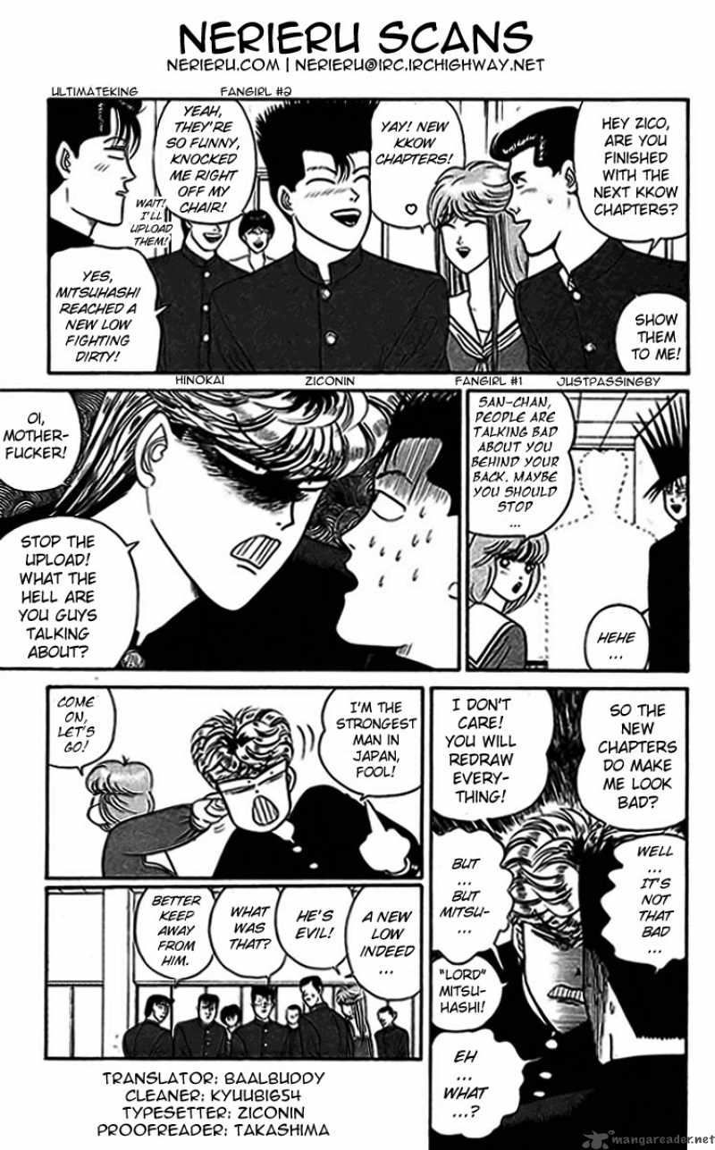 Kyou Kara Ore Wa 53 19