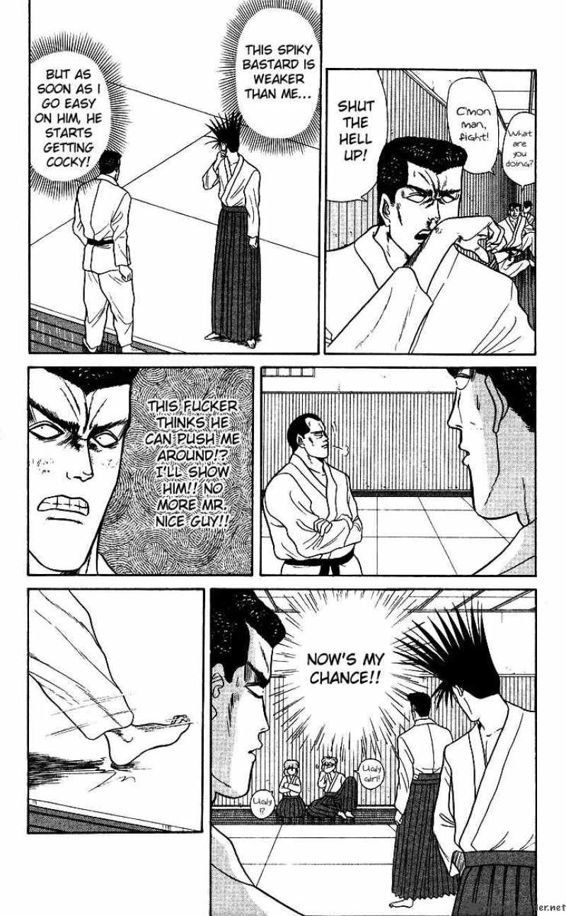 Kyou Kara Ore Wa 54 16