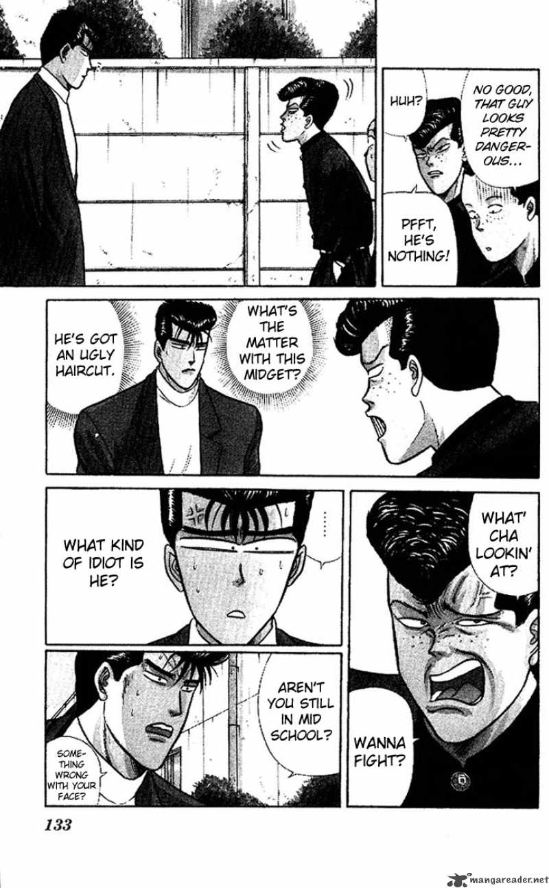 Kyou Kara Ore Wa 57 3
