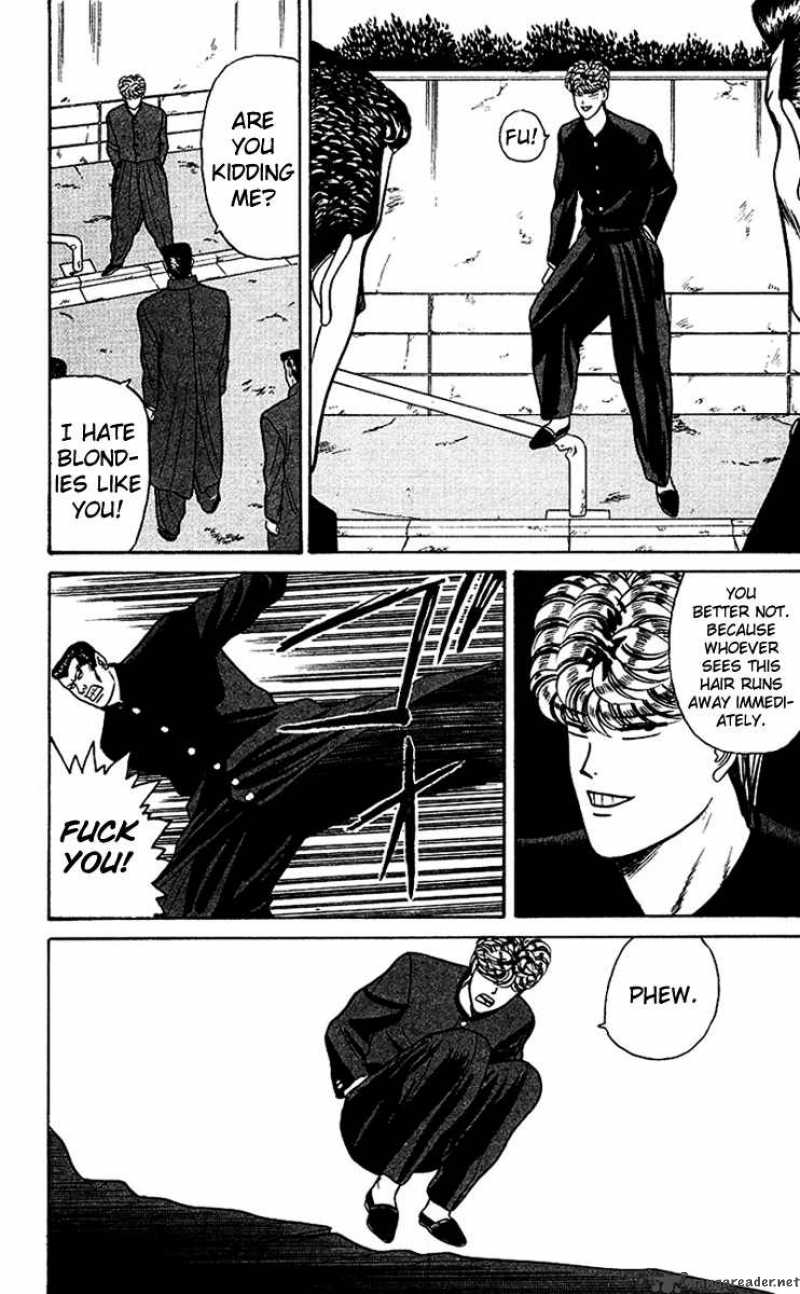 Kyou Kara Ore Wa 62 14