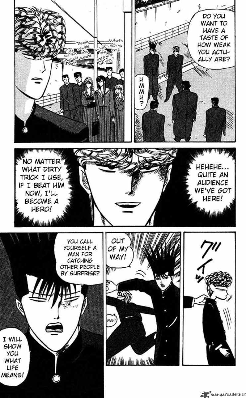 Kyou Kara Ore Wa 63 3