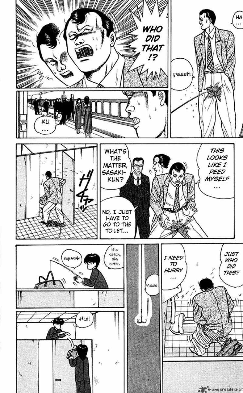 Kyou Kara Ore Wa 64 14