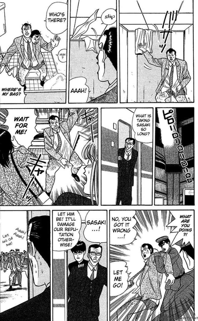 Kyou Kara Ore Wa 64 15