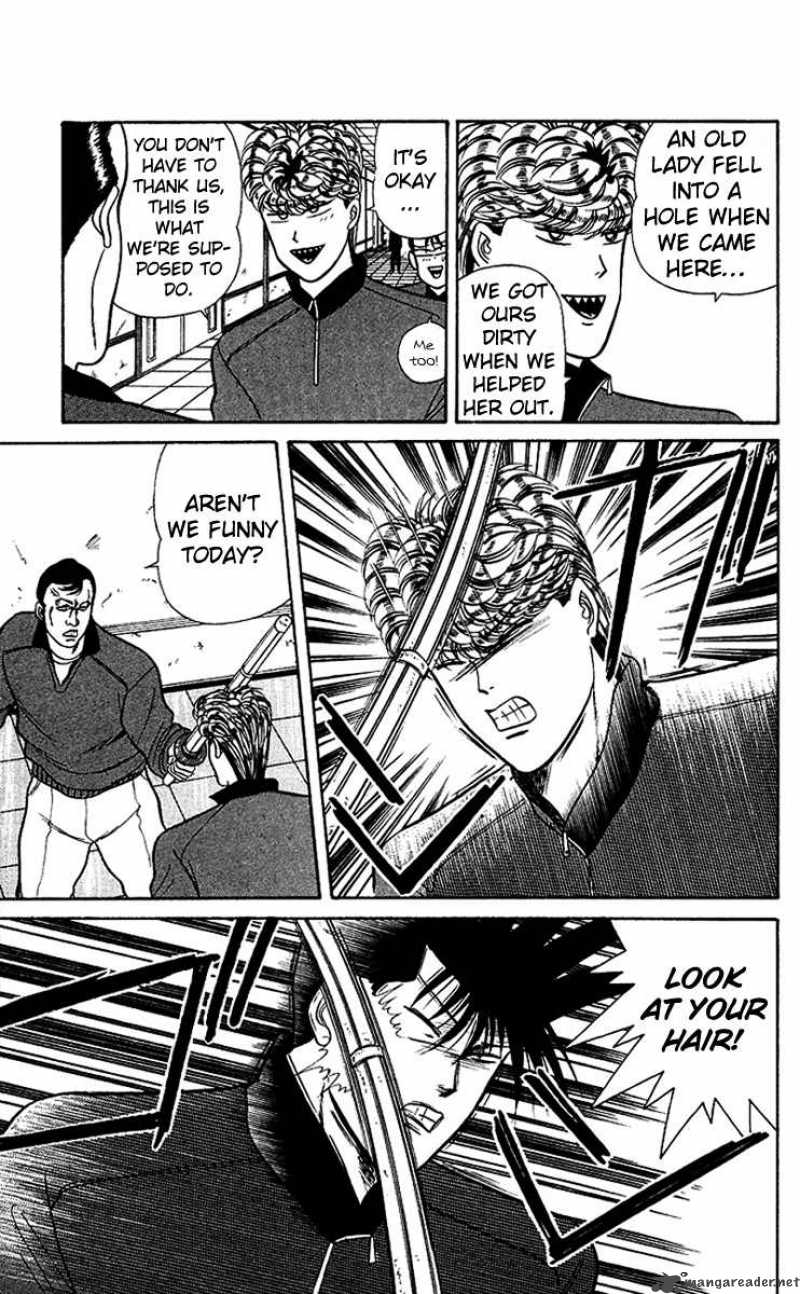 Kyou Kara Ore Wa 64 7