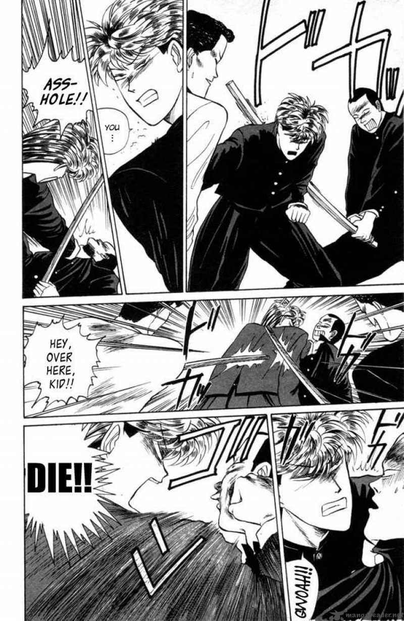 Kyou Kara Ore Wa 7 7