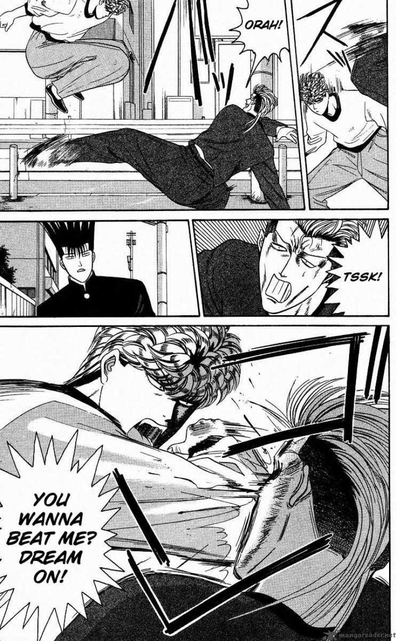Kyou Kara Ore Wa 81 16
