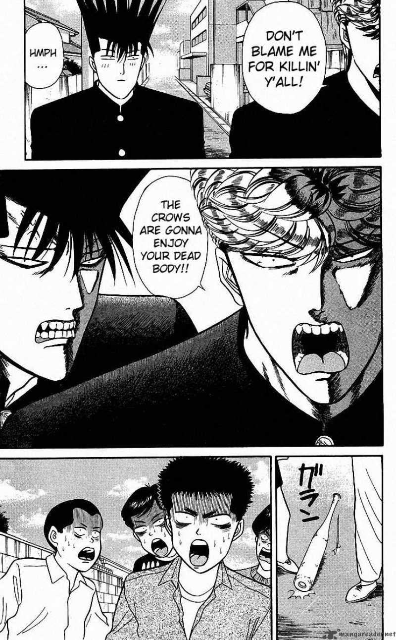 Kyou Kara Ore Wa 82 15
