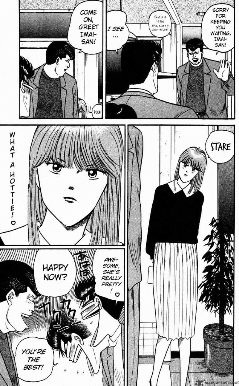 Kyou Kara Ore Wa 87 15