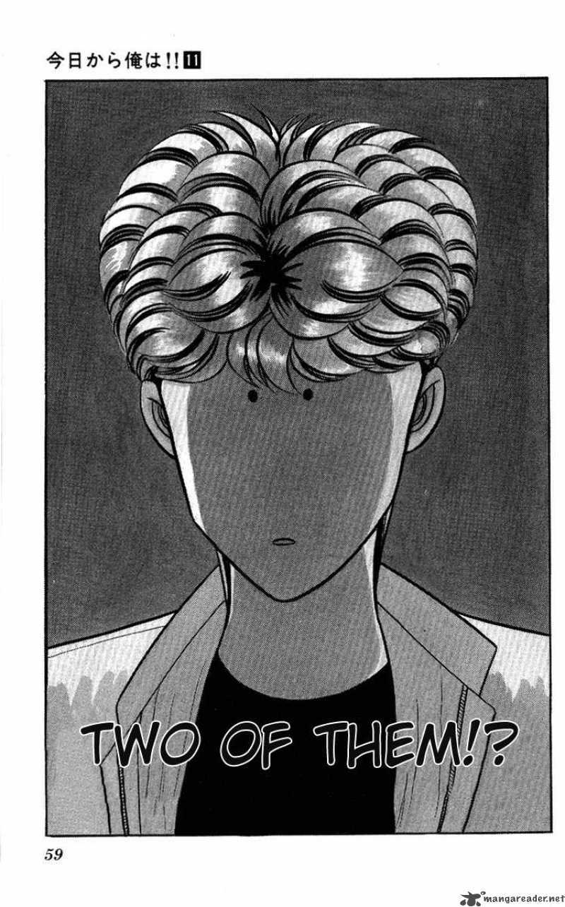 Kyou Kara Ore Wa 93 1
