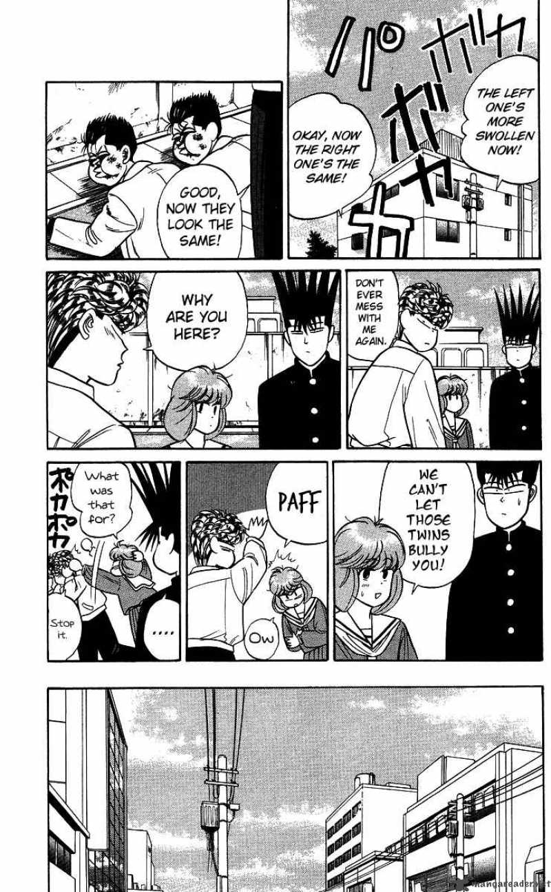 Kyou Kara Ore Wa 95 9