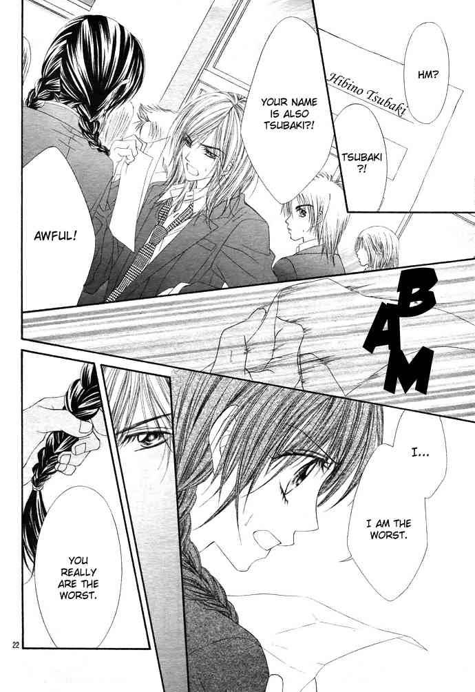 Kyou Koi Wo Hajimemasu 1 22