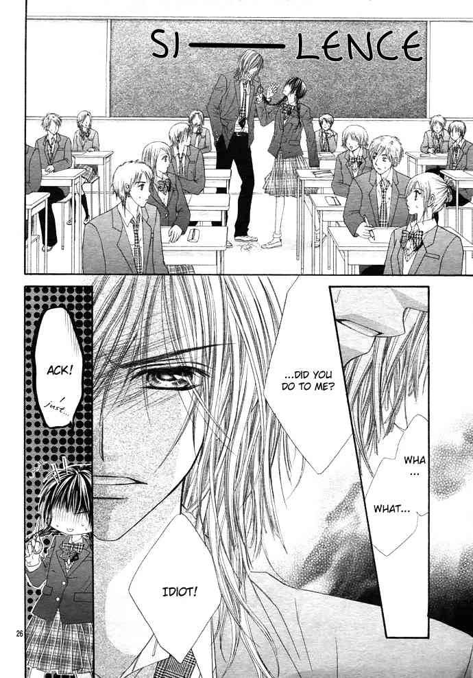 Kyou Koi Wo Hajimemasu 1 25