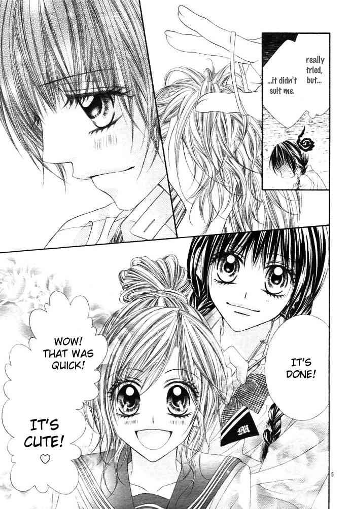 Kyou Koi Wo Hajimemasu 1 7
