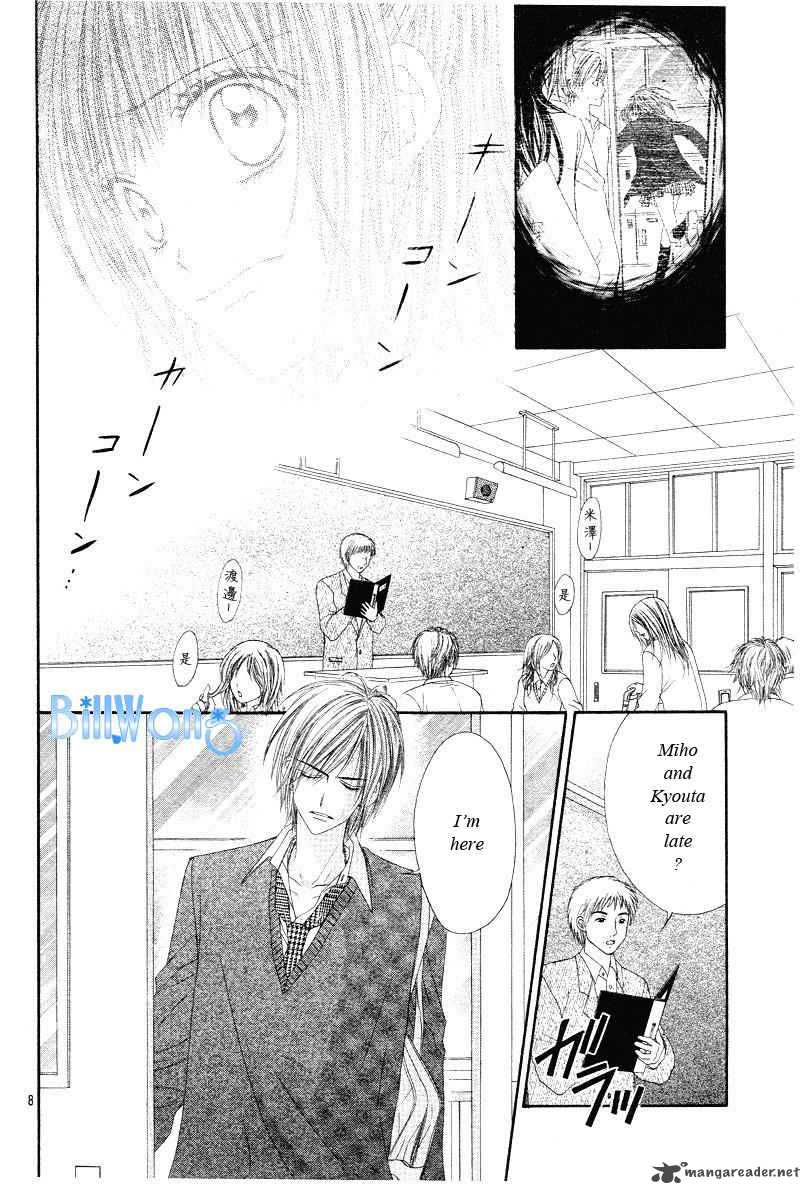 Kyou Koi Wo Hajimemasu 21 9
