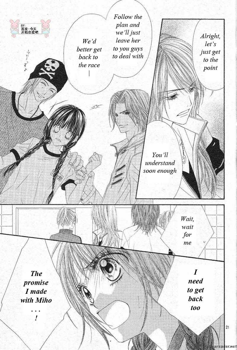 Kyou Koi Wo Hajimemasu 23 22