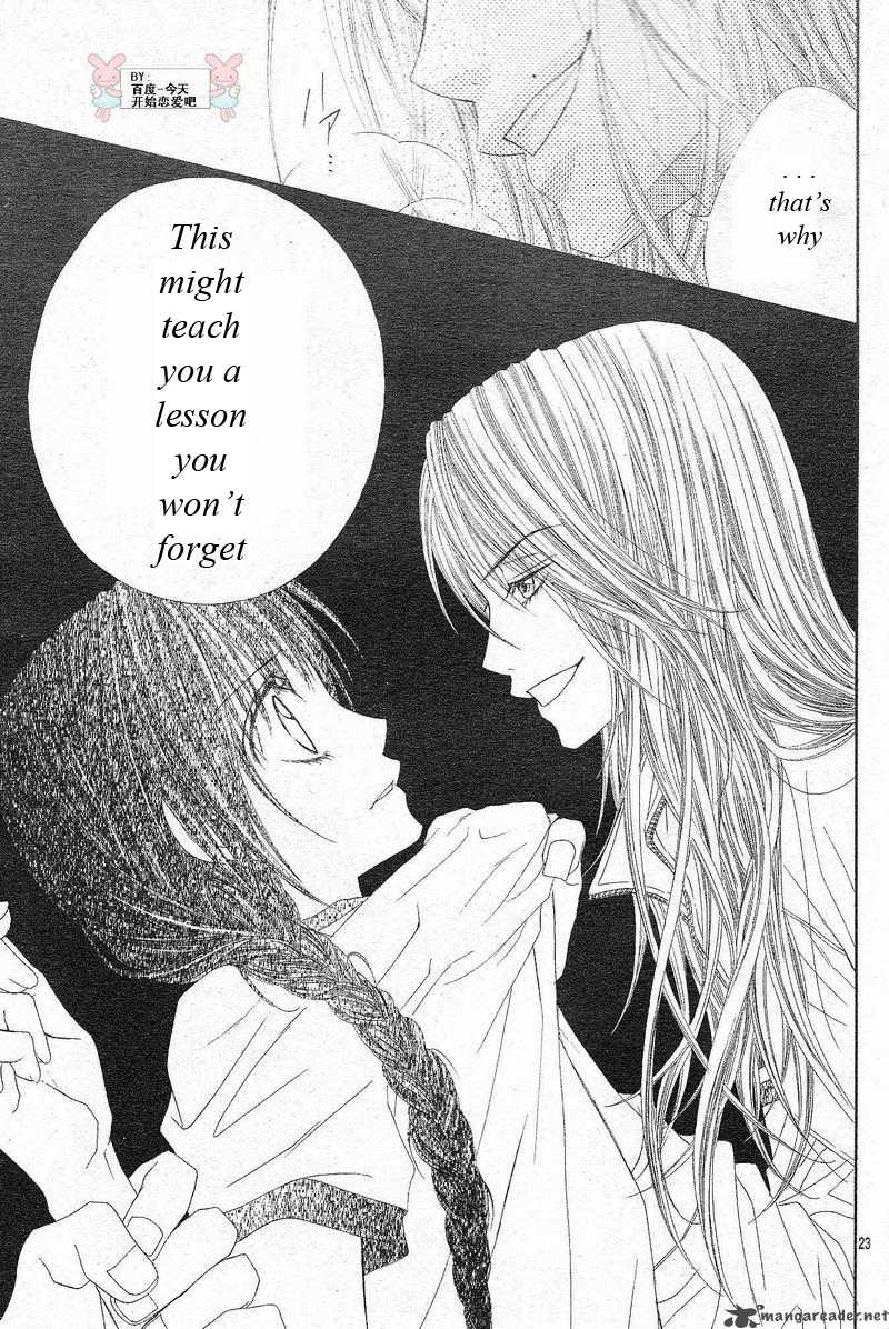 Kyou Koi Wo Hajimemasu 23 24
