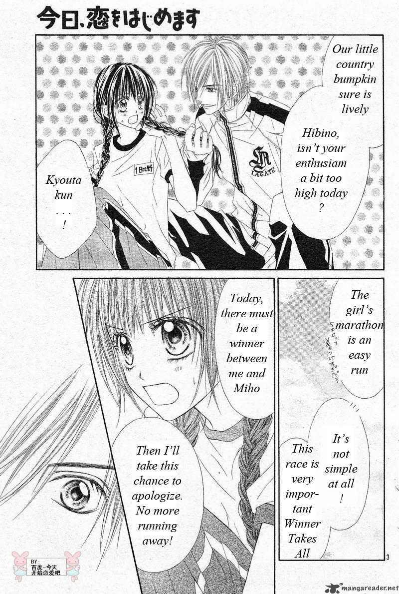 Kyou Koi Wo Hajimemasu 23 4