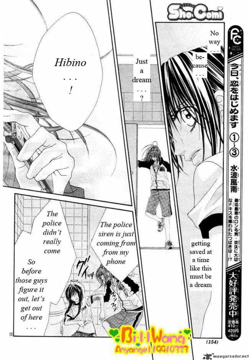 Kyou Koi Wo Hajimemasu 24 11
