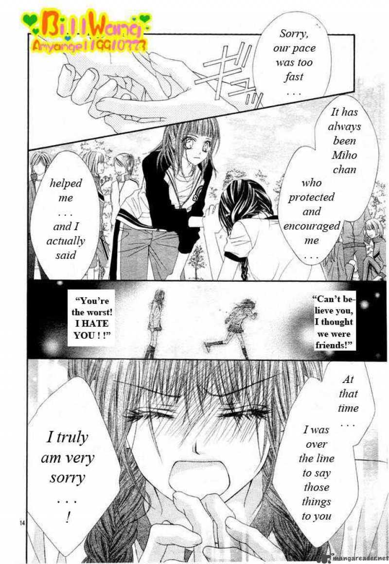 Kyou Koi Wo Hajimemasu 24 15