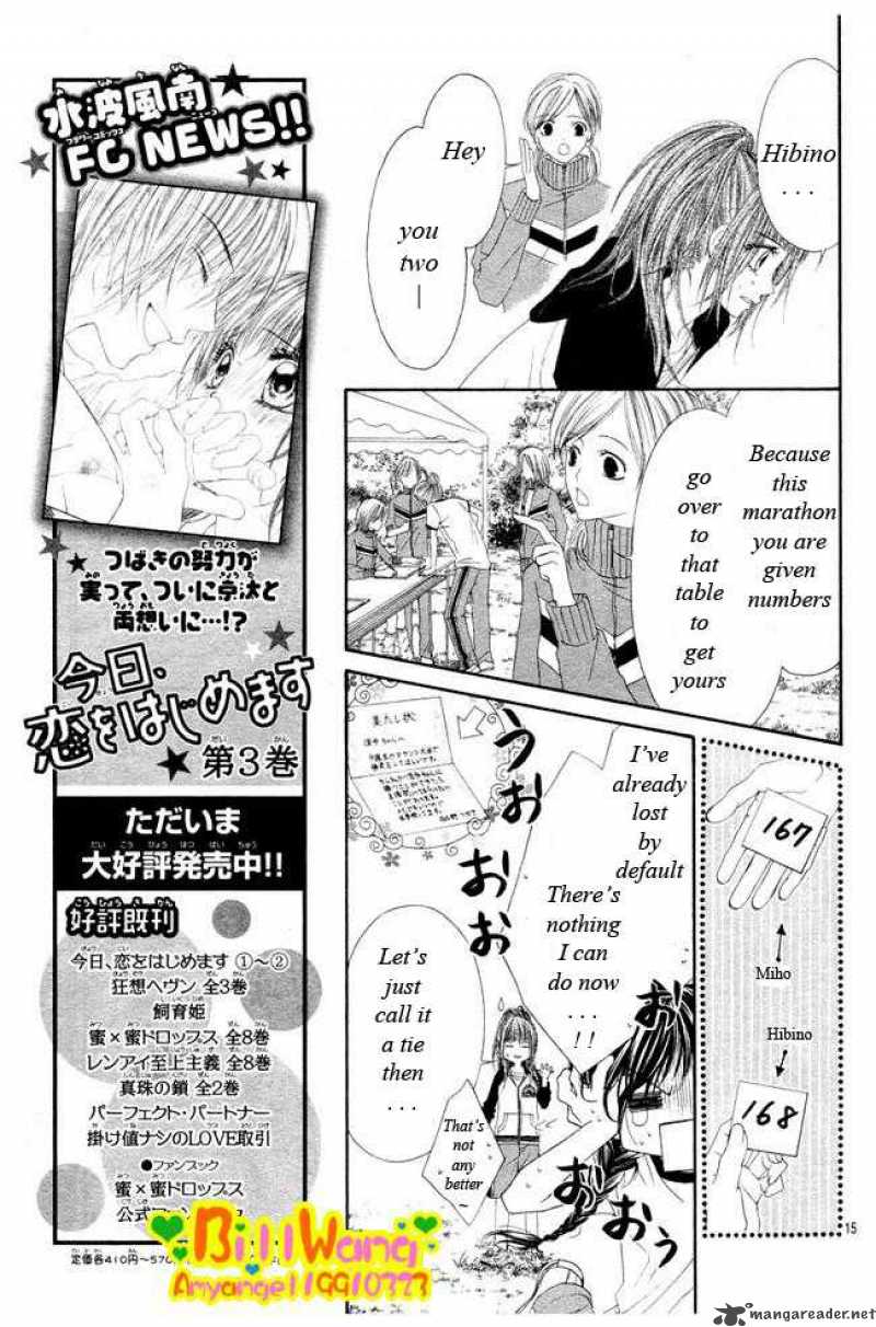 Kyou Koi Wo Hajimemasu 24 16