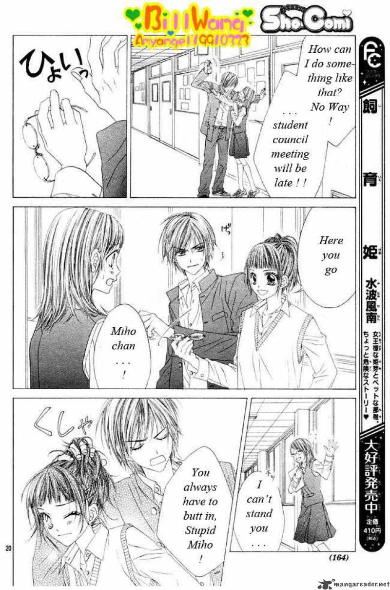 Kyou Koi Wo Hajimemasu 24 21