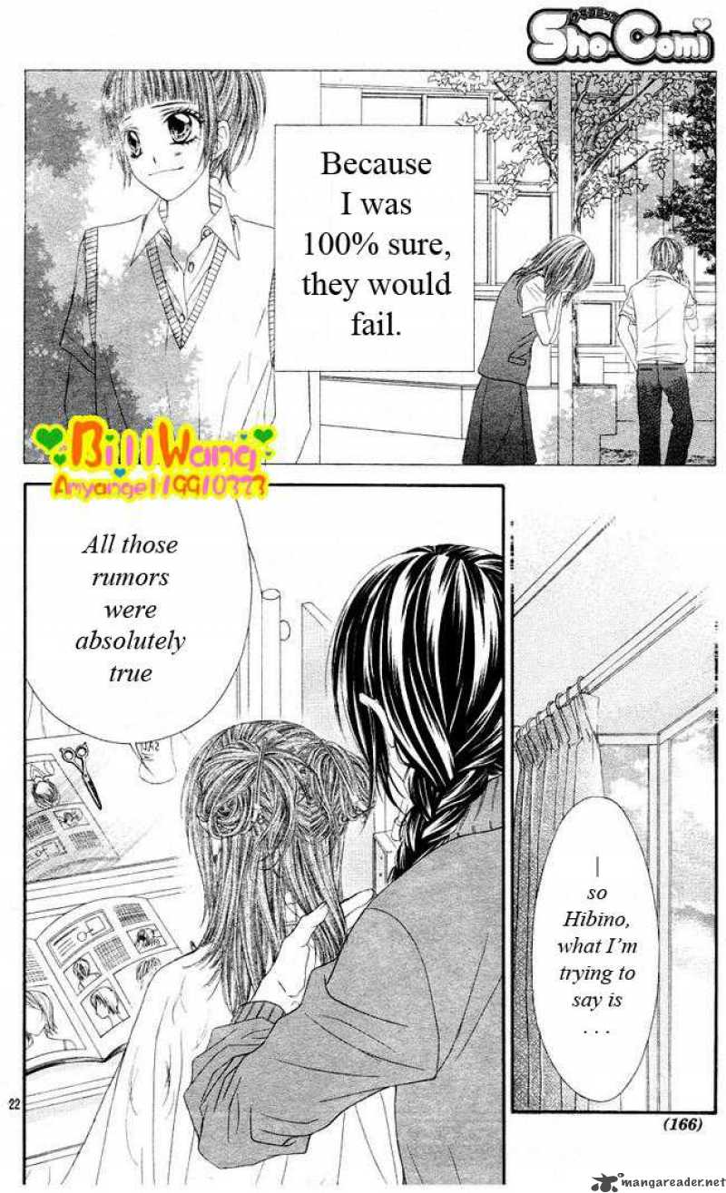 Kyou Koi Wo Hajimemasu 24 23