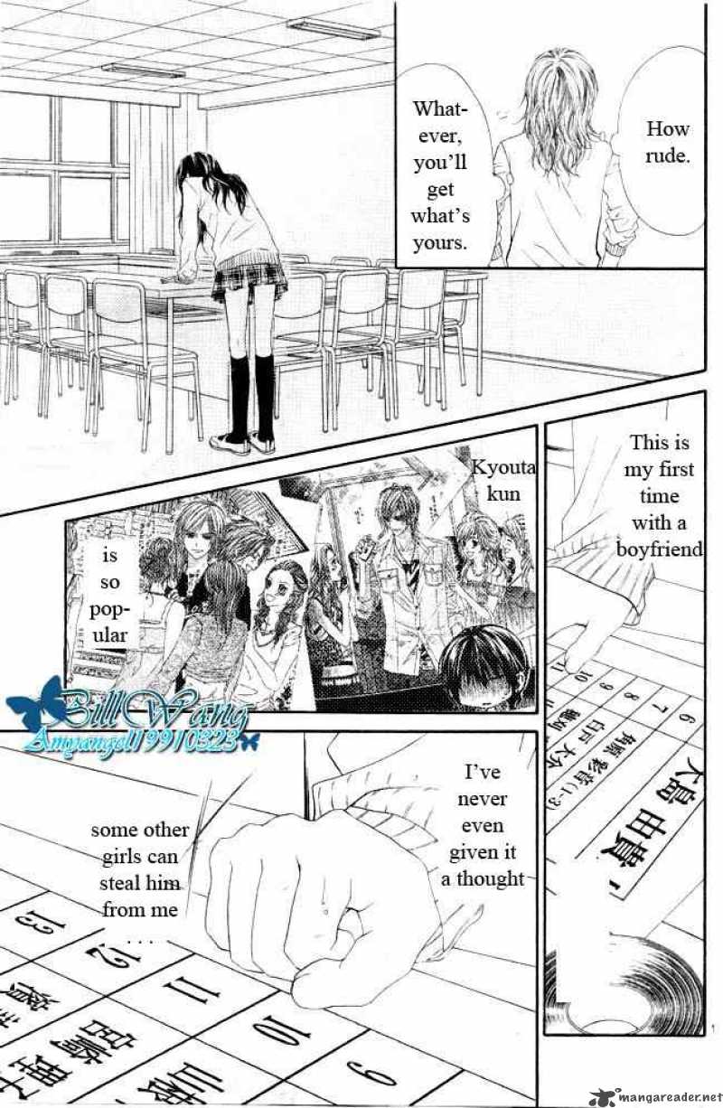 Kyou Koi Wo Hajimemasu 30 17
