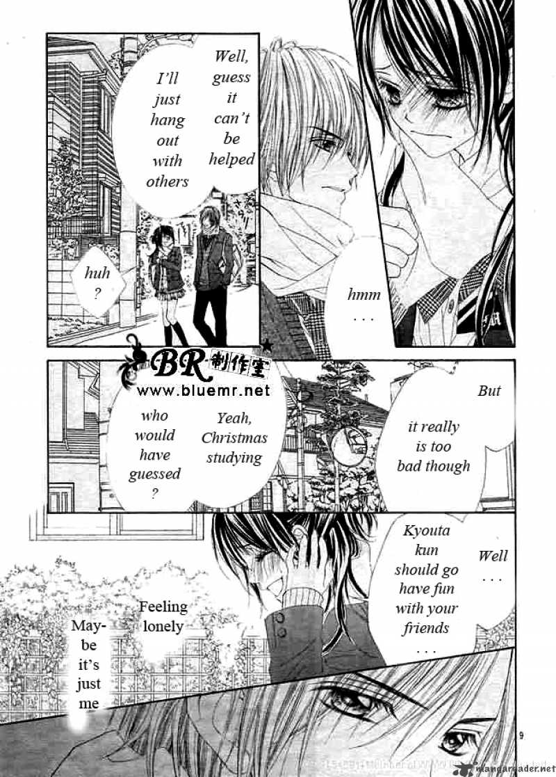 Kyou Koi Wo Hajimemasu 32 10