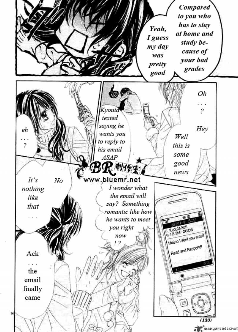 Kyou Koi Wo Hajimemasu 32 15