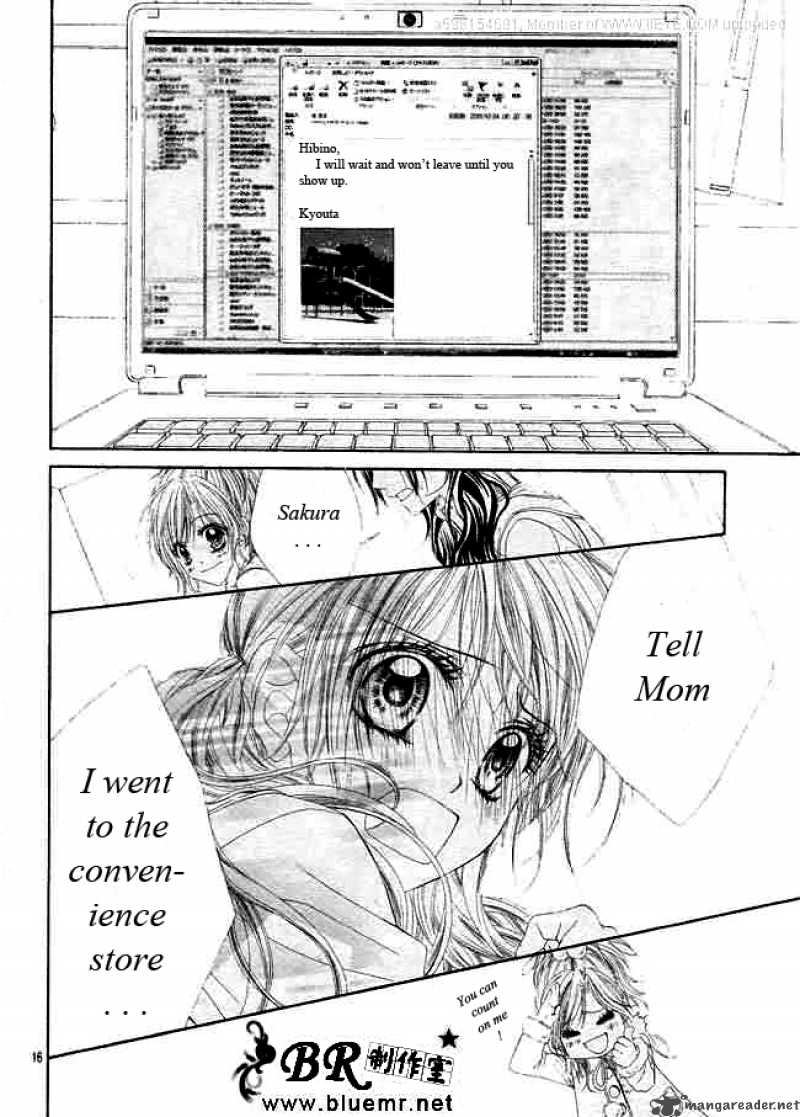 Kyou Koi Wo Hajimemasu 32 17