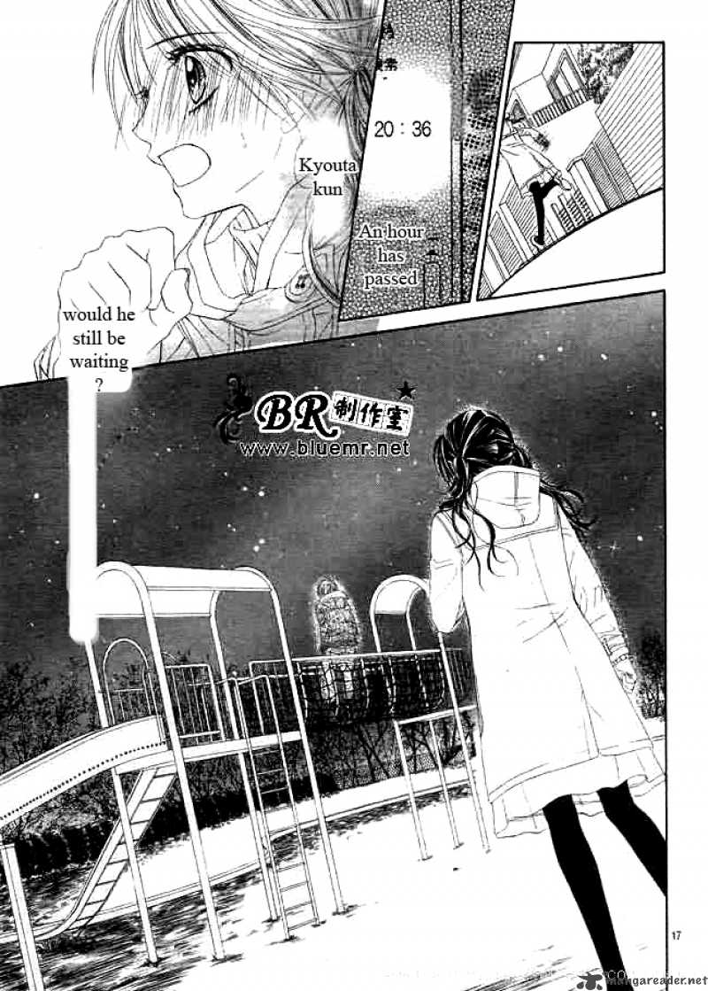 Kyou Koi Wo Hajimemasu 32 18