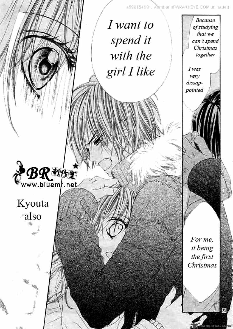 Kyou Koi Wo Hajimemasu 32 24