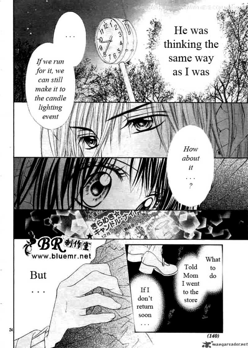 Kyou Koi Wo Hajimemasu 32 25