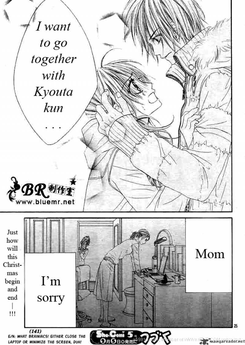 Kyou Koi Wo Hajimemasu 32 26