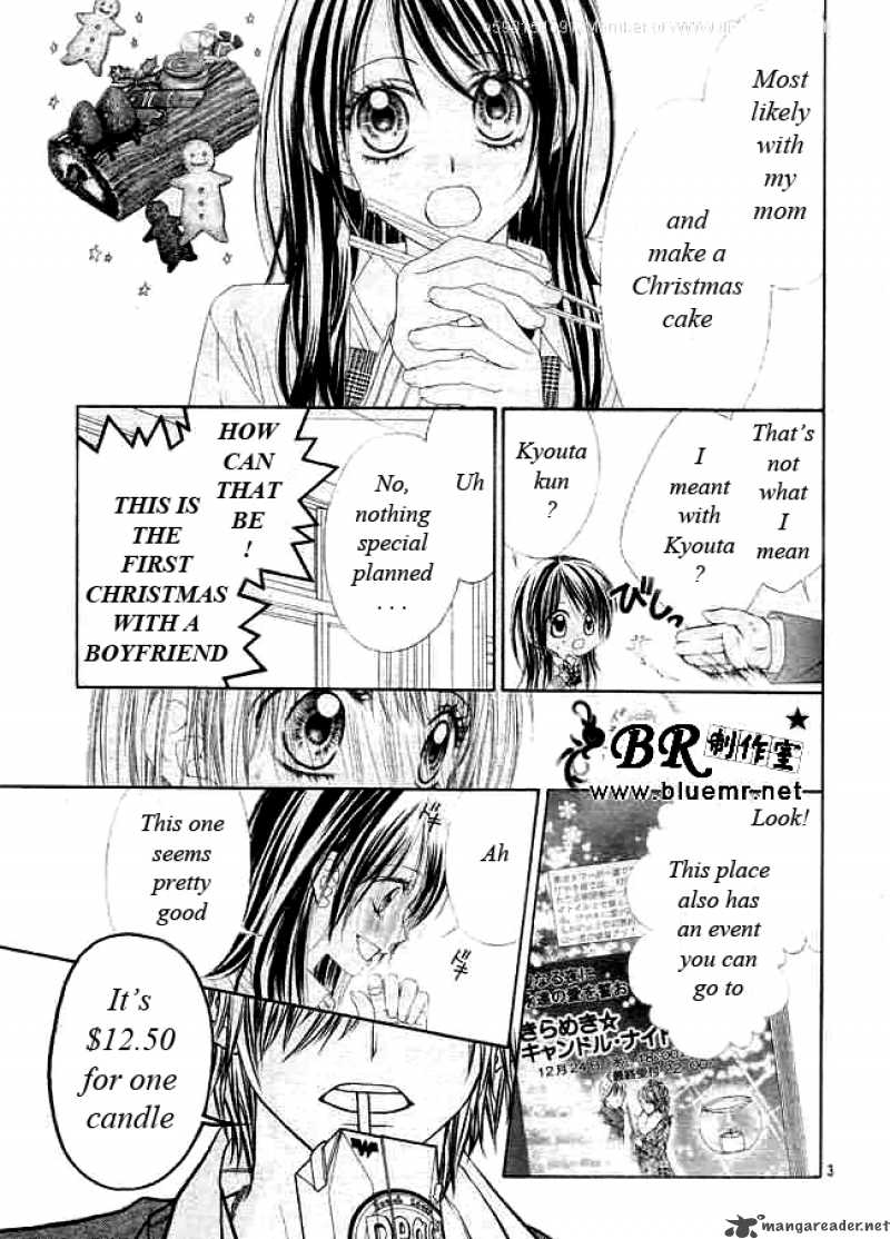 Kyou Koi Wo Hajimemasu 32 4