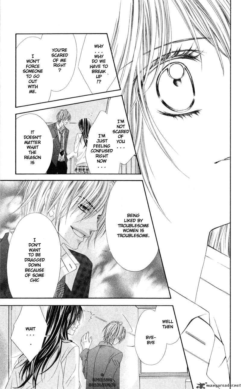 Kyou Koi Wo Hajimemasu 41 18