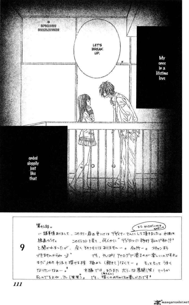 Kyou Koi Wo Hajimemasu 42 5