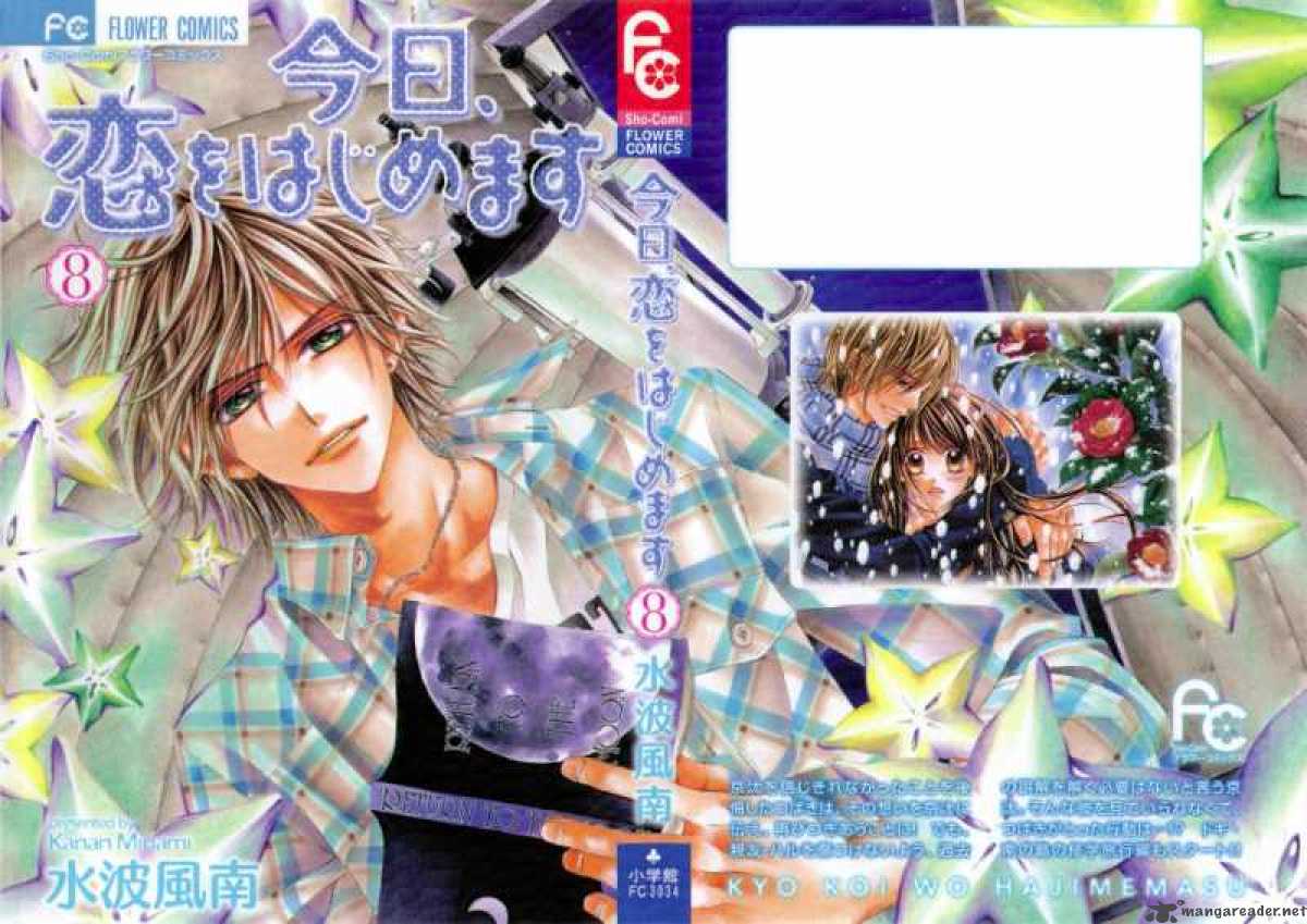 Kyou Koi Wo Hajimemasu 45 2