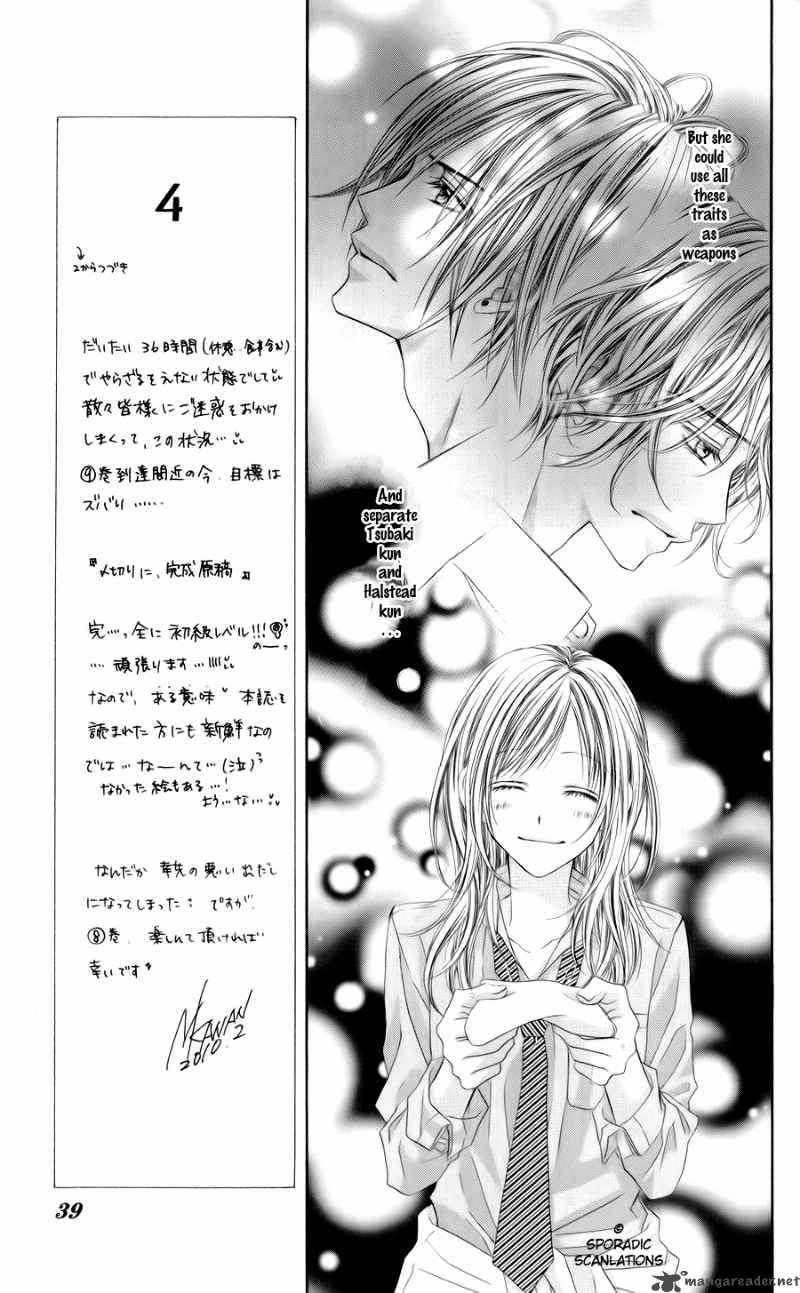 Kyou Koi Wo Hajimemasu 46 10