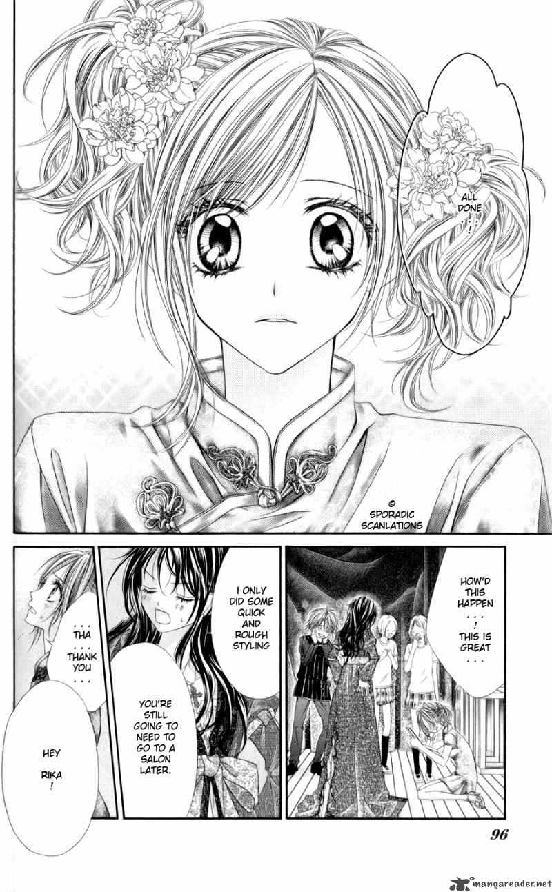 Kyou Koi Wo Hajimemasu 48 15