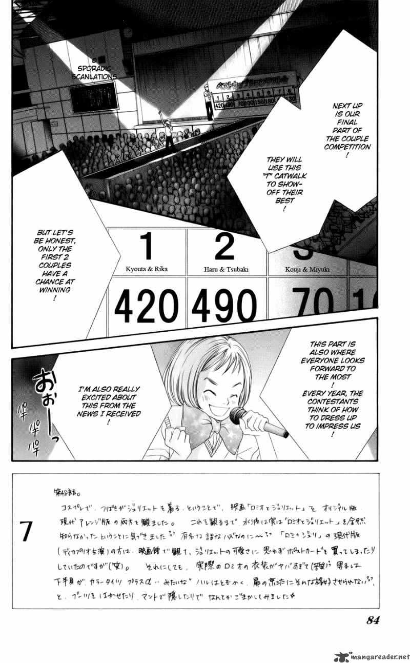 Kyou Koi Wo Hajimemasu 48 3