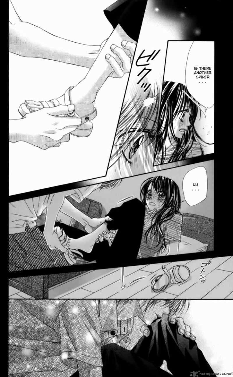 Kyou Koi Wo Hajimemasu 53 7