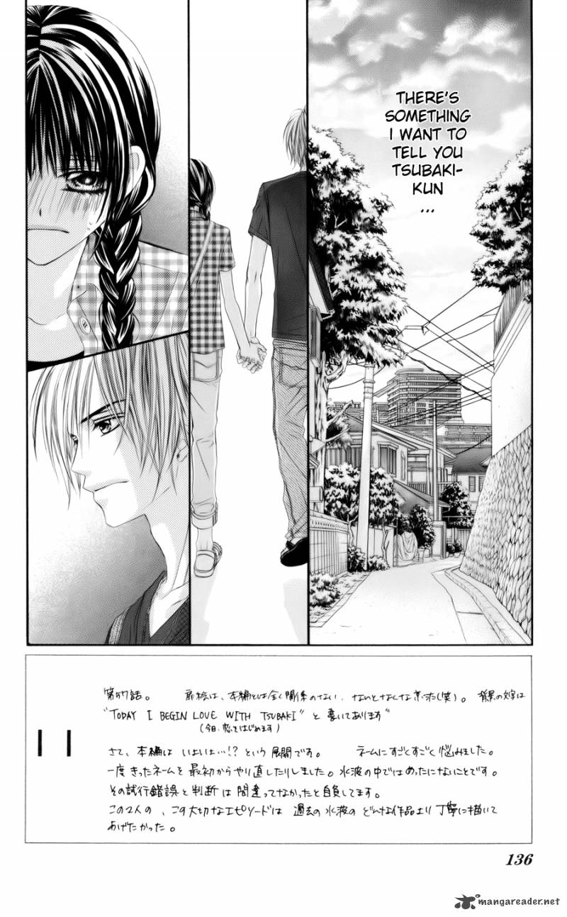Kyou Koi Wo Hajimemasu 57 3